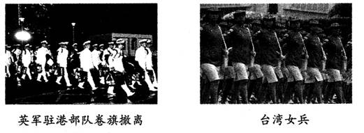 一国两制 是我国解决香港.澳门.台湾问题的基