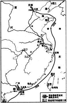 摘要: 两次鸦片战争中.中国被迫开放通商口岸.