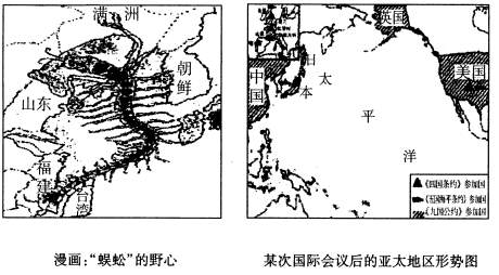 人口新变迁_新出生人口曲线图(3)