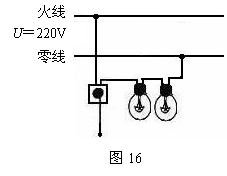 (2)电路的电压正常时,每个灯泡发光的功率.