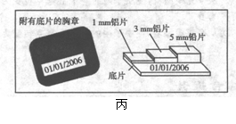 米乐m6潮汐能属于无污染能源(图7)