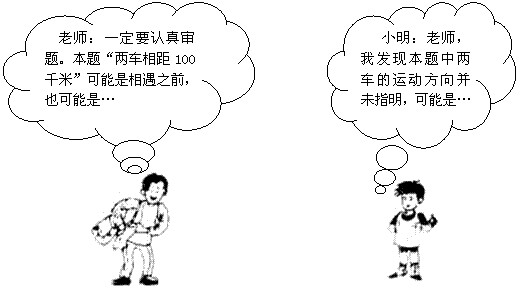 甲乙两人投篮_已知甲乙两人的收入
