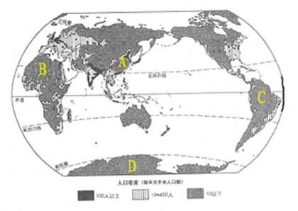 日本人口稠密_读 世界人口分布图 和 世界人口垂直分布图 .完成下列要求. 1 从(2)