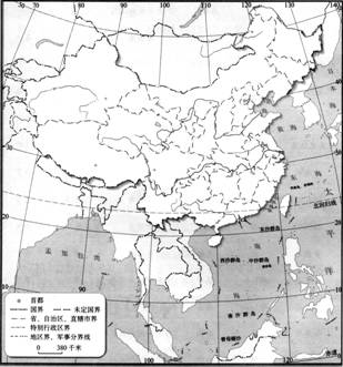 根据中国行政区空白图和下表所列的部分省级行