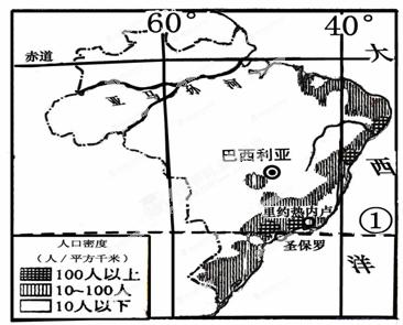 中国人口分布_巴西人口分布特点