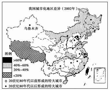 大陆城镇总人口_小城镇的楼市大跃进(3)