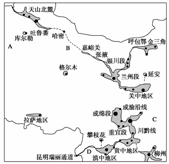 人口分布重点_人口分布思维导图(2)