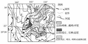 23,读我国某区域喀斯特地貌分布图,分析回答