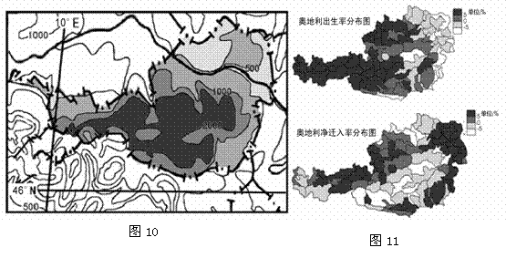 图10为奥地利位置图,图11为奥地利1981-2001年人口变化图.