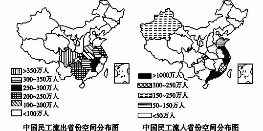 人口图例分级_植物图例手绘(2)