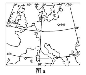 读世界局部地区图(图a)和瓦伦西亚.华沙两城市