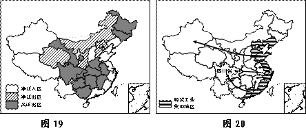 中国人口迁移图_...0-2030年中国人口超百万城市的变化.图片来源:BBC-BBC图表 从(2)