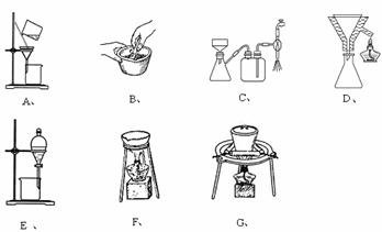 某同学对fecl3的氧化性以及feso4的热稳定性进行如下探究