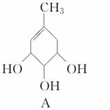 三聚氰胺氰三亿体育官方网站尿酸盐(MCA)(图1)