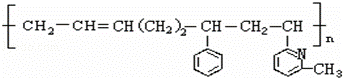 下列分子式表示的一定是纯净物的是( )