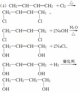 青松股份2023年半年度董事会经营评述