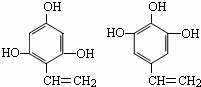 分子式为c8h8o3的芳香族化合物有多种不同的结构.这些