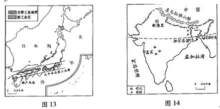 读图左图日本主要工业地带分布图.右图印度略图.回答问题. (1)两国中.与中国隔海相望的国家是 ,印度隔 山脉与中国相邻.首都是 . (2)日本海岸线曲折.多优良 .对外交通便利.工业主要分布在濑户内海沿岸和 沿岸.印度最大的棉纺织中心是 .周边盛产棉花. (3)日本位于环太平洋火山地震带.多 灾害,印度由于受西南季风的影响.年降水量极不稳定 题目和参考答案--精英家教网--
