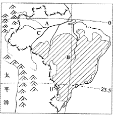 图7是"巴西地形分布简图",读图完成1-3题.