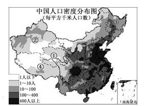 读下图中国人口密度分布图 .回答下列各题. 1.