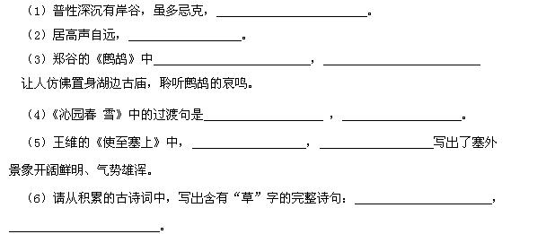 必可接到你的信.我们都当作等待什么礼物