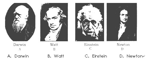 在着规律.而且规律是能够被发现的.这给人类带