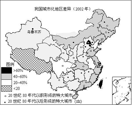 西南地区人口_我国西南地区彝族人口空间分布研究