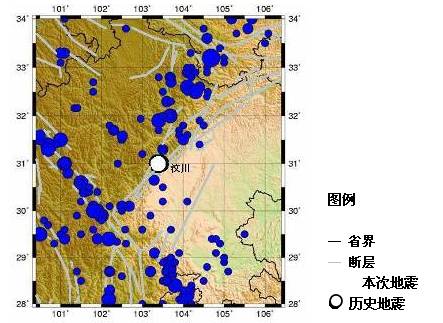 材料二:世界火山地震带分布图