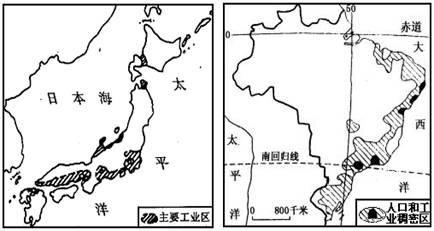 (1)冬季.日本沿岸雨雪分布很不均匀.其分布特点是 .原因是 .(2)巴西北部人口分--精英家教网--