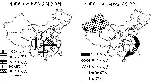 中国人口最多的县_中国人口最多地区