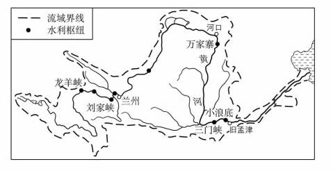 黄河是中华民族的摇篮,是我国开发整治的重点河流之一,读"黄河流域