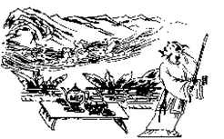 题目详情
