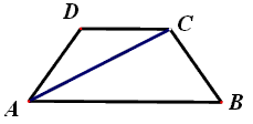 如图,在等腰梯形abcd中,ad=bc,ab‖cd,对角线ac⊥bc,∠b=60°,bc=2cm