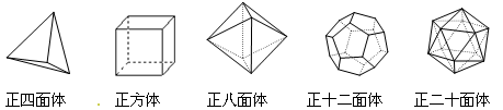 点击展开完整题目查看答案和解析>>