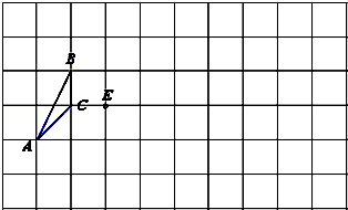 如图.图中的小方格都是边长为1的正方形.点e.a.b.c都在小正方形的顶点上. 1 以点e为位似中心.画 a1b1c1使它与 abc的相似比为2, 保留画图痕迹.不写画法 2