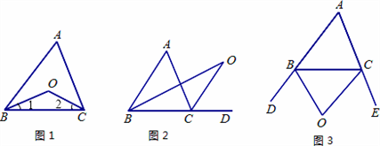 如图,三角形的外角是 a∠1 b∠2 c∠3 d.