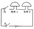 电铃,希望能从铃声分辨出是前门来客还是后门来人 设计的电路图中