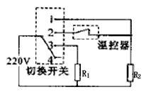 题目详情