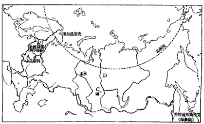 读后完成下列要求:1.俄罗斯国土东濒太平洋.西临(海)和(海 a.