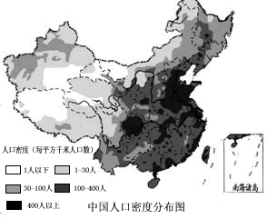中国人口分布_人口分布稠密区