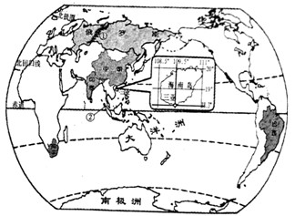 题. (1)俄罗斯地跨亚洲和 两大洲,首都莫斯科位