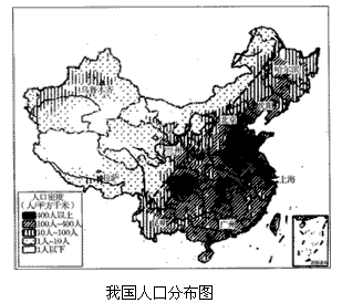 中国地理地图_人口地理界线的地图