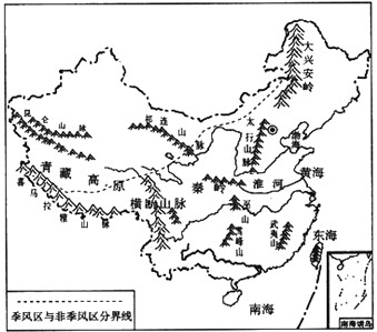 读中国地形图.完成以下要求: (1)分别列举出一个