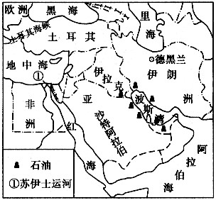 中东人口太多_人口太多图片(2)