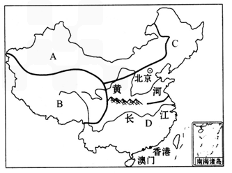 读中国地理区域图.回答 (1)我国的四大地理区域