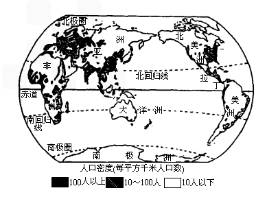 美国人口分布特点_美国人口分布(3)