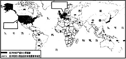 1929经济危机背景_1929年经济危机英国是如何应对的(3)
