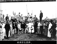 料一:6月5日.上海工人举行罢工.声援学生运动.