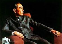 在万隆会议.周恩来主要提出了什么方针? A.和平
