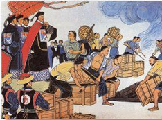 二关天培 图三请回答:(1) 图一事件是中国人民禁